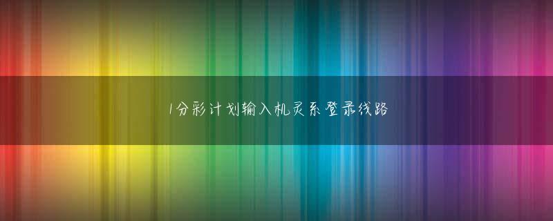 アナザー ゴッド ハーデスAG视讯厅app下载