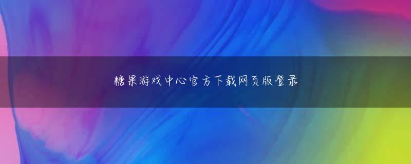 大丰收手机版APP登录入口 ご飯食べて午後はパチンコという業務を行おうと思います
