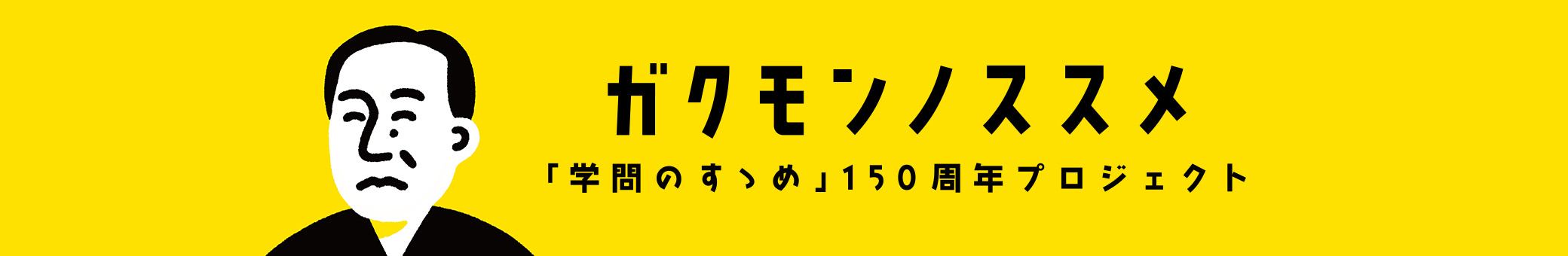 九州囯际平台会员登录 （全2回の1回目／後編を読む）©iStock.comこの記事の画像（2枚）◆◆◆ワタナベゲンの正体1935年