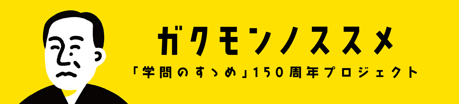 万象城娱乐app 「ワタナベゲンと、後に国際ゴルフの社長になる男を拐ったの」賭場の客には返金させルーレット 数字全部、残りの利益を折半することで話をつけた和久井