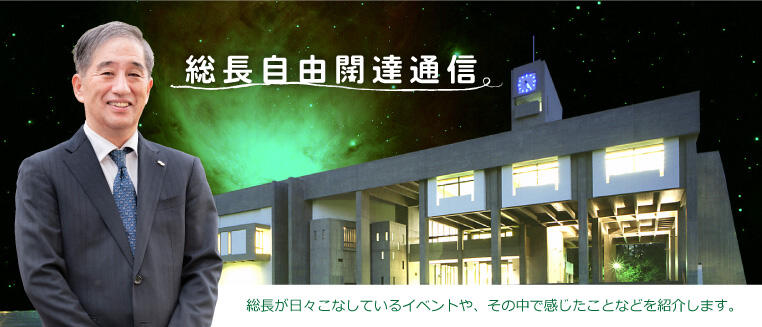 博华app官网 【楽天市場】【11/21(月)0:00～11/30(水)23:59限定ラケットスポーツ対象商品10％オフクーポン】ヨネックス テニスウェア Tシャツ 長袖 メンズ ジュニア アシンメトリーロングスリーブ RWHI1901 YONEX(ヒマラヤ楽天市場店) | みんなのレビュー・口コミ