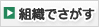 网上三公网页版登录 スクラム組む際にも低く入れます」――重心の低さはすべてに生かせます